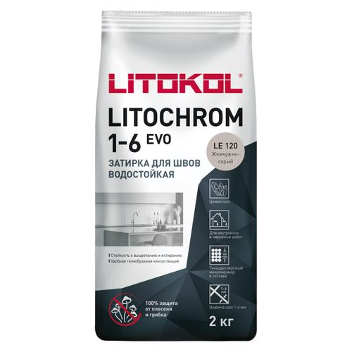 Затирка цементная LITOKOL LITOCHROM 1-6 EVO LE 120 жемчужно-серый 2 кг, фото