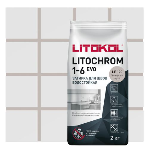 Затирка цементная LITOKOL LITOCHROM 1-6 EVO LE 120 жемчужно-серый 2 кг, фотография