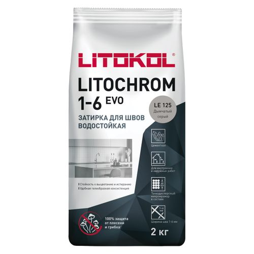 Затирка цементная LITOKOL LITOCHROM 1-6 EVO LE 125 дымчатый серый 2 кг, вид