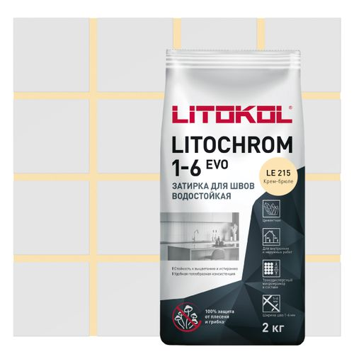 Затирка цементная LITOKOL LITOCHROM 1-6 EVO цвет LE 215 крем-брюле 2 кг, изображение
