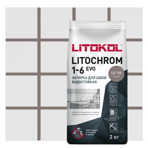 Затирка цементная LITOKOL LITOCHROM 1-6 EVO LE 130 серый 2 кг, детальное фото