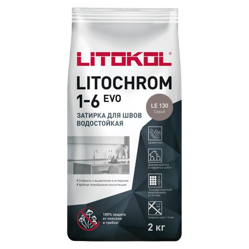 Затирка цементная LITOKOL LITOCHROM 1-6 EVO LE 130 серый 2 кг, фото