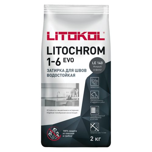 Затирка цементная LITOKOL LITOCHROM 1-6 EVO LE 140 мокрый асфальт 2 кг, фото