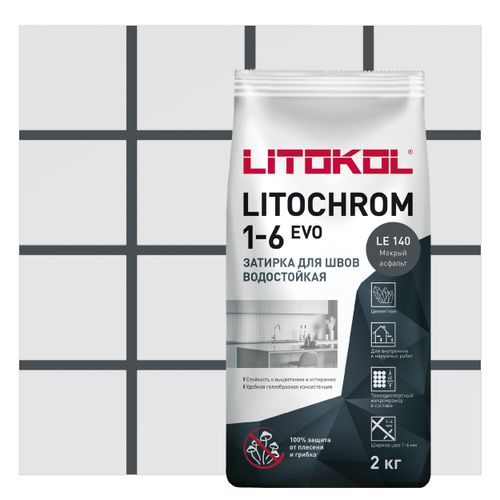 Затирка цементная LITOKOL LITOCHROM 1-6 EVO LE 140 мокрый асфальт 2 кг, фото