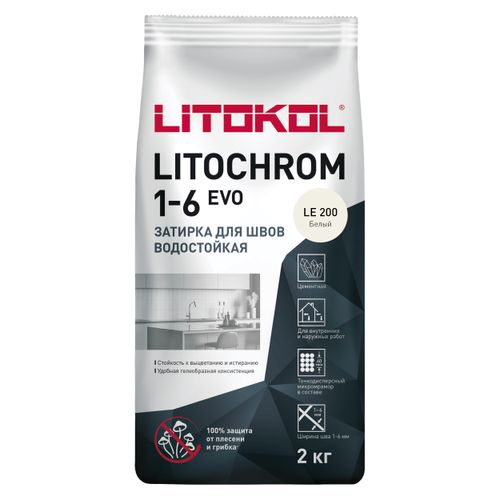 Затирка цементная LITOKOL LITOCHROM 1-6 EVO LE 200 белый 2 кг, изображение