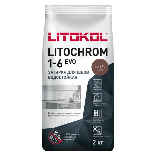 Затирка цементная LITOKOL LITOCHROM 1-6 EVO LE 240 венге 2 кг, детальное фото