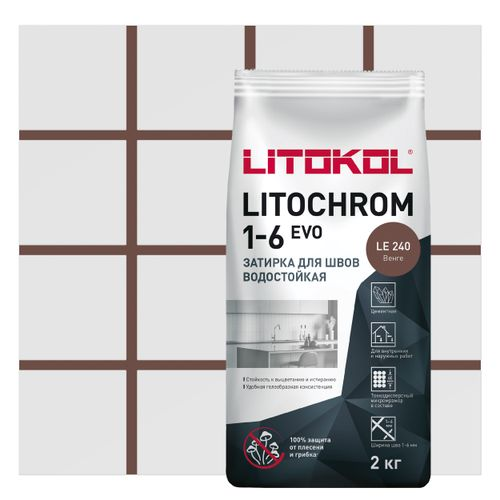 Затирка цементная LITOKOL LITOCHROM 1-6 EVO LE 240 венге 2 кг, вид