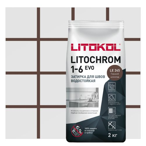 Затирка цементная LITOKOL LITOCHROM 1-6 EVO LE 245 горький шоколад 2 кг, детальное фото