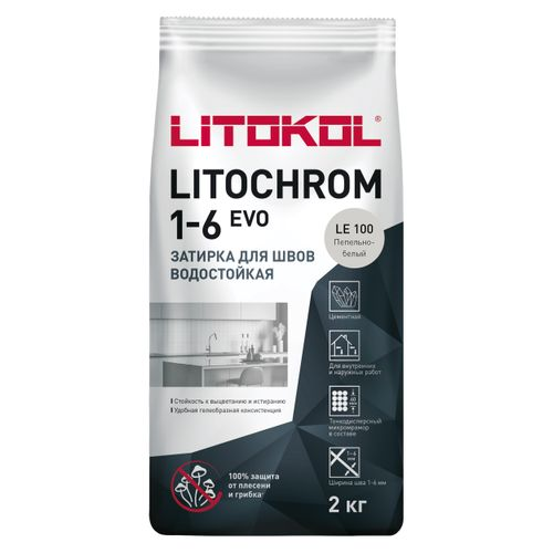 Затирка цементная LITOKOL LITOCHROM 1-6 EVO LE 100 пепельно-белый 2 кг, крупный план