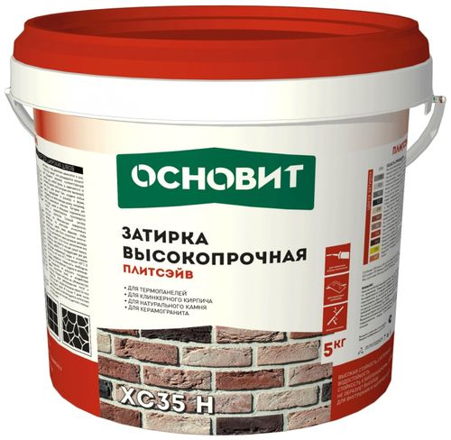 Затирка для швов цементная ОСНОВИТ ПЛИТСЭЙВ XC35H белая 5 кг, изображение