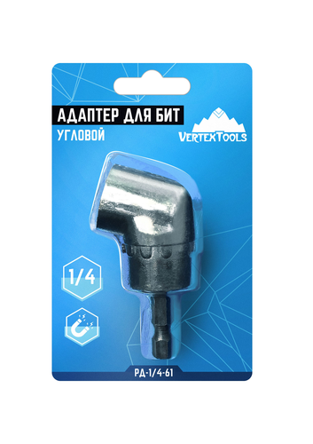 Редуктор для бит угловой 1/4 61 мм VERTEXTOOLS, картинка