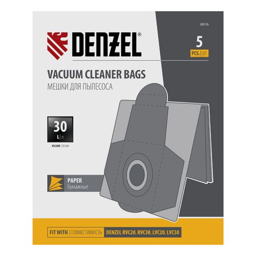 Комплект мешков одноразовых для пылесосов Denzel RVC20, RVC30, LVC20, LVC30, 5 шт. Denzel, крупный план