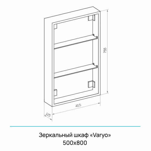 Зеркало-шкаф "Varyo Led" 500х800 правый с часами, розеткой, теплый/холодный свет, фото