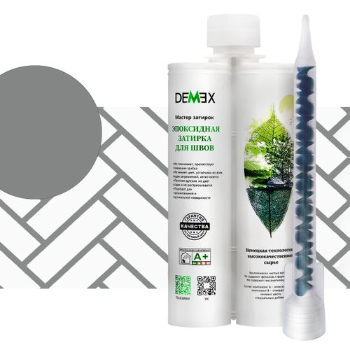Эпоксидная двухкомпонентная затирка для плиточных швов DEMEX в тубе Графитовый 400 мл, крупный план