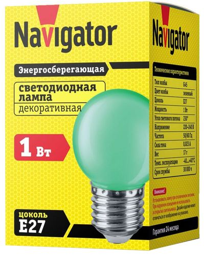 Светодиодная лампа Navigator NLL-G45-1 E 27 1 Вт зеленый шар, изображение