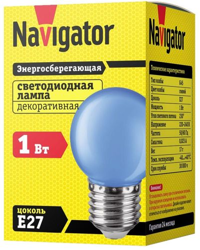 Светодиодная лампа Navigator NLL-G45-1 E 27 1 Вт синий шар, детальное фото