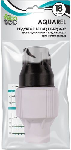 Редуктор ECOTEC 15psi/1бар резьба 3/4", картинка