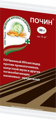 Средство защитное от вредителей Почин 30 г, крупный план