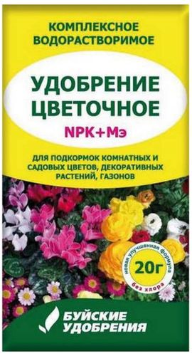 Удобрение минеральное Буйские удобрения Цветочное для цветов и газона 20 г, вид