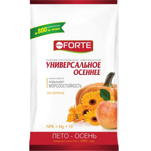 Удобрение универсальное осеннее BONA FORTE с микроэлементами 5 кг, фото