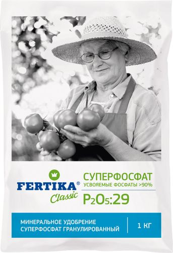 Удобрение Суперфосфат FERTIKA 1 кг, вид