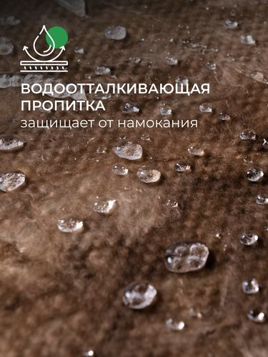 Теплоизоляция ТеплоKNAUF для кровли и стен 50 мм 12 м², фото