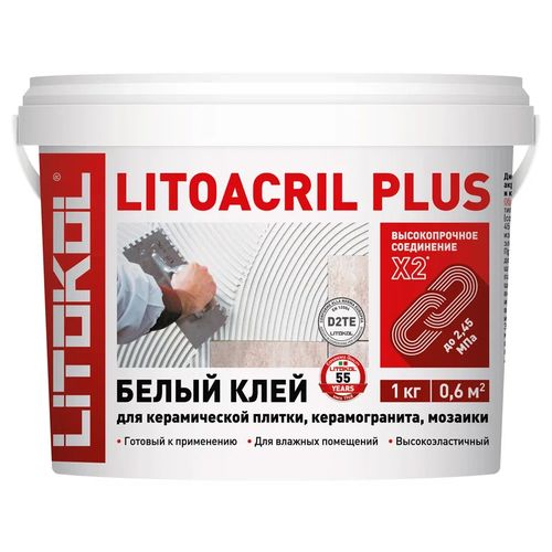 Плиточный клей дисперсионный LITOKOL LITOACRIL PLUS 1 кг, фото
