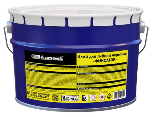 Клей для гибкой черепицы Bitumast ФИКСАТОР 10 л, крупный план