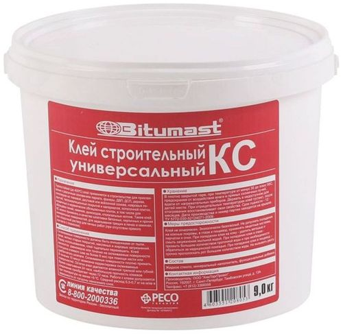Универсальный клей Bitumast КС 9 кг, изображение