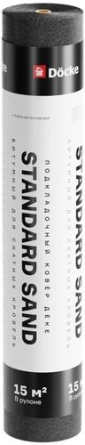 Подкладочный ковер Docke STANDARD SAND, 15 м, фотография