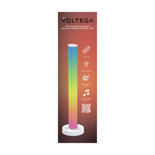 Светильник настольный Voltega Colorata L4W1 белый LEDх5, 35x10,6x10,6 см RGB ПДУ, фотография