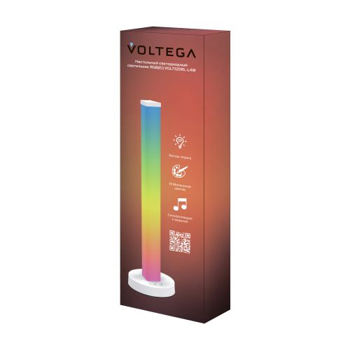 Светильник настольный Voltega Colorata L4W белый, LEDх5, 35x10,6x10,6 см, RGB, крупный план