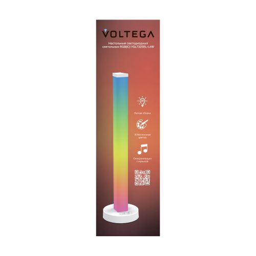 Светильник настольный Voltega Colorata L4W белый, LEDх5, 35x10,6x10,6 см, RGB, вид