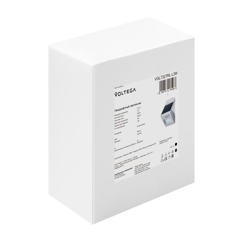 Светильник ландшафтный Voltega Motus  IP65 L3W белый LEDх3 9,7x12,3x4,6 см солнечная батарея, фото