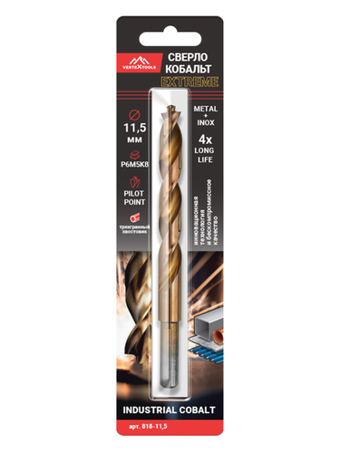 Сверло по металлу VERTEXTOOLS cobalt р6м5к8 11,5 мм, фотография