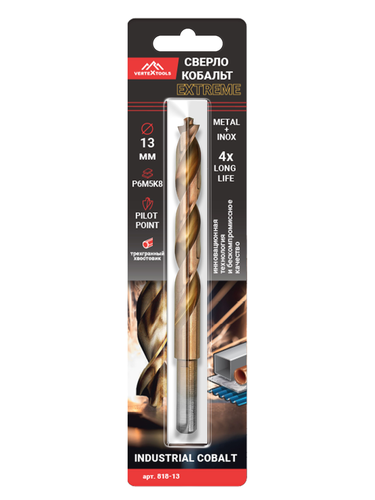Сверло по металлу VERTEXTOOLS cobalt р6м5к8 13 мм, фотография