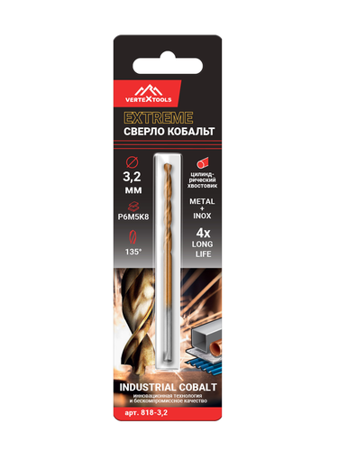 Сверло по металлу VERTEXTOOLS cobalt р6м5к8 3,2 мм, изображение