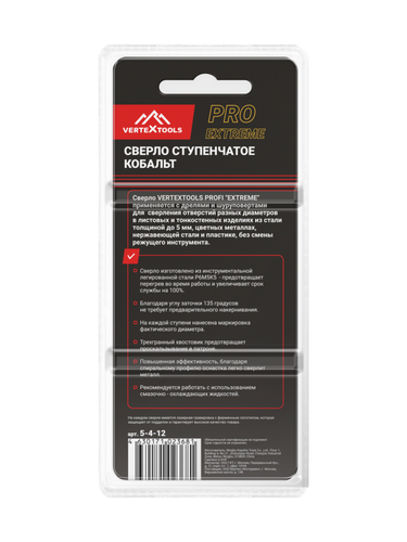 Сверло ступенчатое VERTEXTOOLS кобальт р6м5к5 4х12 мм, фото