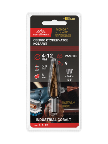 Сверло ступенчатое VERTEXTOOLS кобальт р6м5к5 4х12 мм, крупный план