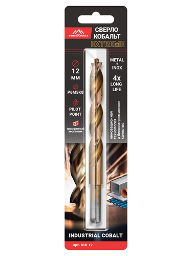 Сверло по металлу VERTEXTOOLS cobalt р6м5к8 12,5 мм, изображение