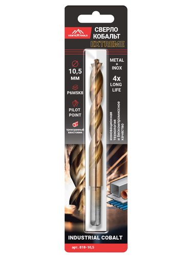 Сверло по металлу VERTEXTOOLS cobalt р6м5к8 10,5 мм, крупный план