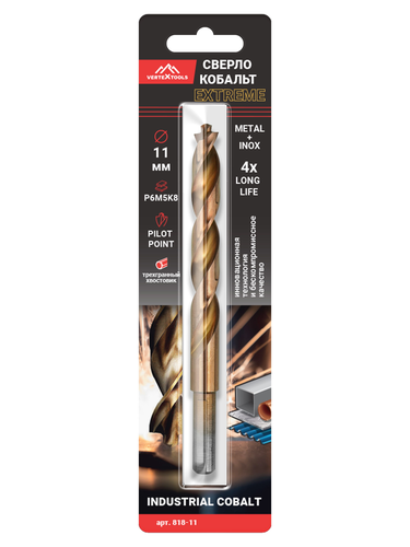 Сверло по металлу VERTEXTOOLS cobalt р6м5к8 11 мм, фотография