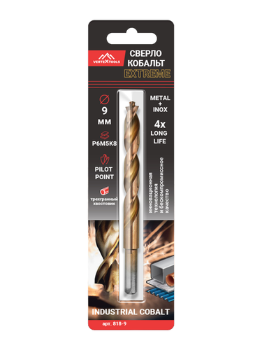 Сверло по металлу VERTEXTOOLS cobalt р6м5к8 9 мм, вид