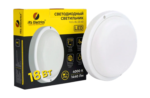 Светильник ЖКХ IRS Electrics, 150х38 мм, 18Вт,  4000К, 1440Лм, IP65, круглый, рассеиватель матовый, корпус белый, вид