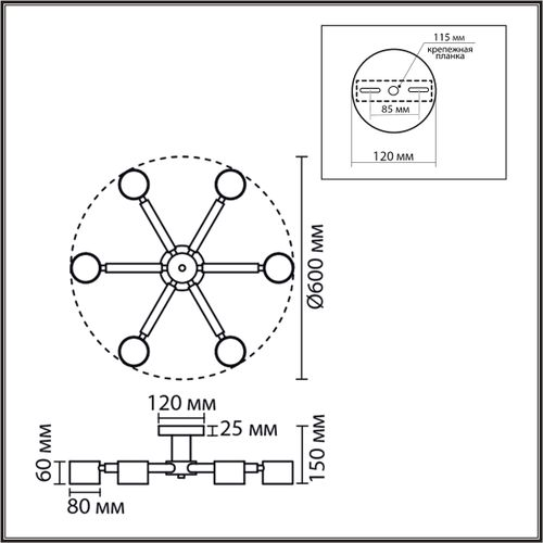 Светильник потолочный Comfi GX53 LED 6х7W 220V Vudi дерево/металл белый, детальное фото