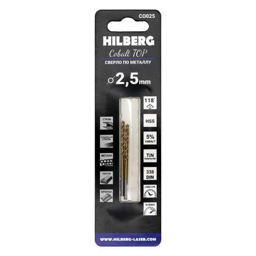 Сверло по металлу 2.5*57(30) мм 2 шт HILBERG Cobalt 5% TOP, CO025, картинка