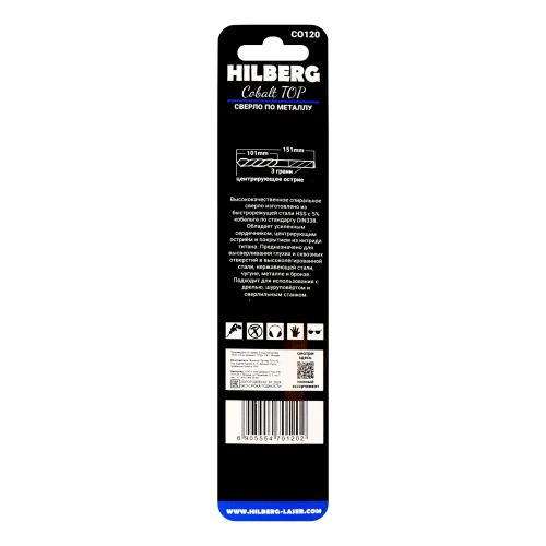 Сверло по металлу 12.0*151(101) мм HILBERG Cobalt 5% TOP, CO120, вид