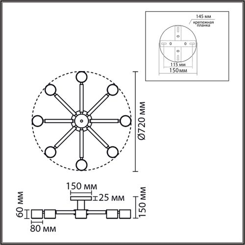 Светильник потолочный Comfi GX53 LED 8х7W 220V Vudi дерево/металл белый, картинка