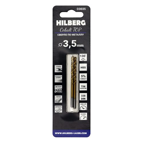 Сверло по металлу 3.5*70(39) мм 2 шт HILBERG Cobalt 5% TOP, CO035, вид