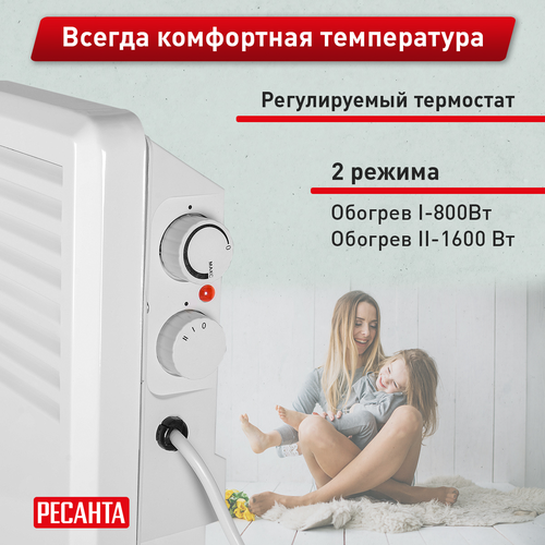 Конвектор электрический Ресанта ОК-1600, крупный план